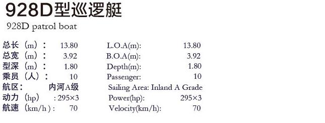 QQ؈D20180427100031.jpg